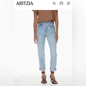 Denim Forum The Boyfriend High Rise Loose 28l